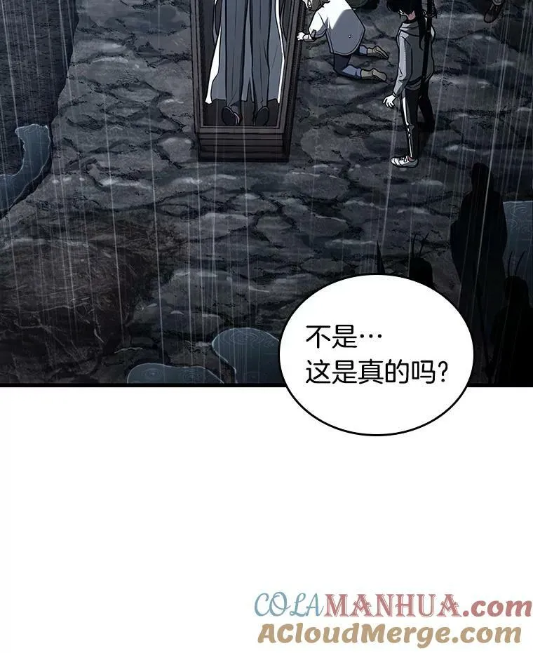 164.最强替罪羊-8 第129页