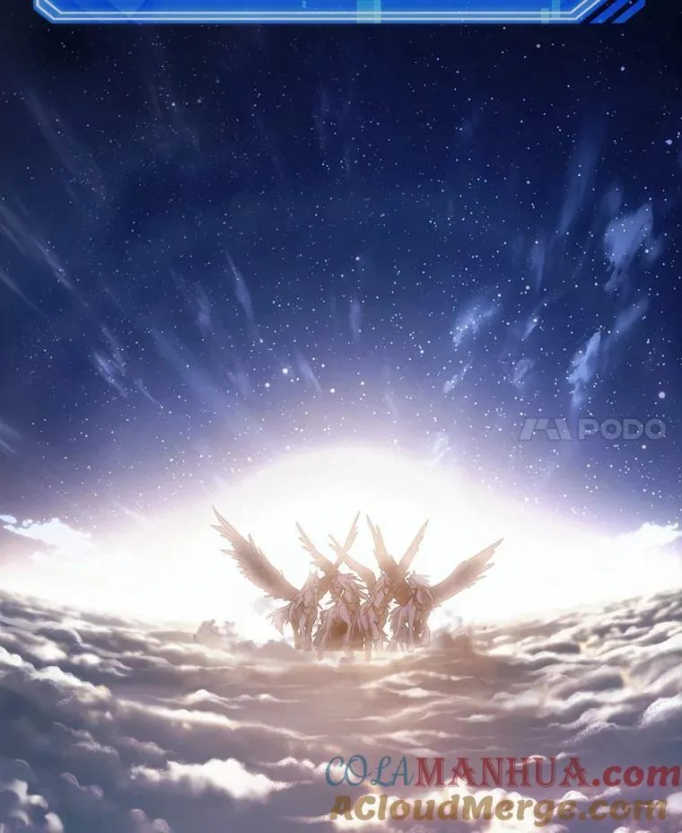 165.星座宴会-1 第125页