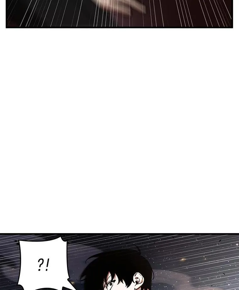 166.星座宴会-2 第56页