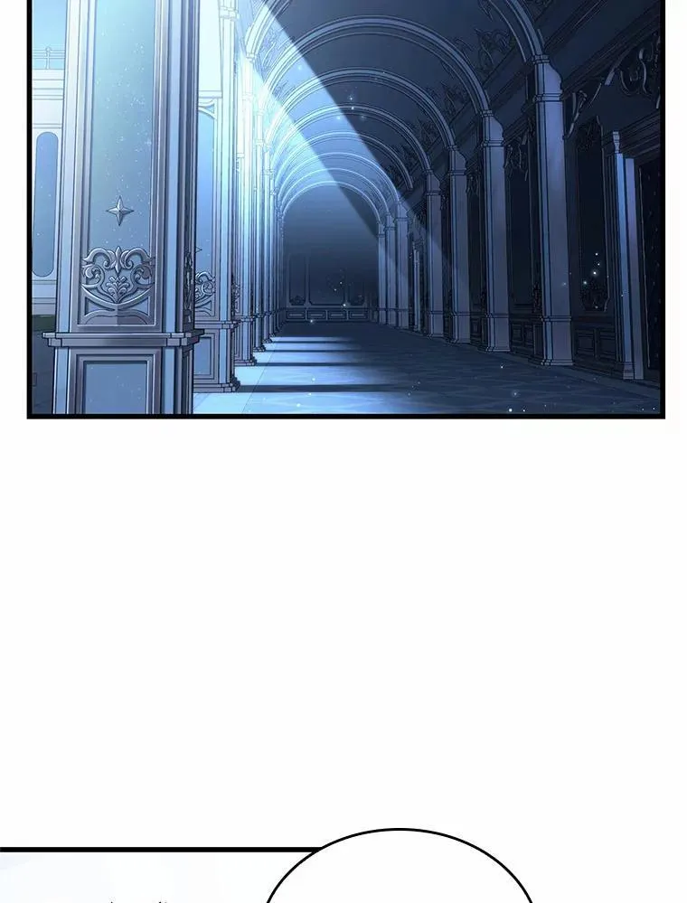 166.星座宴会-2 第123页