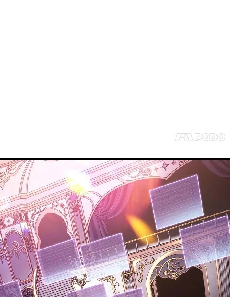 168.星座宴会-4 第7页