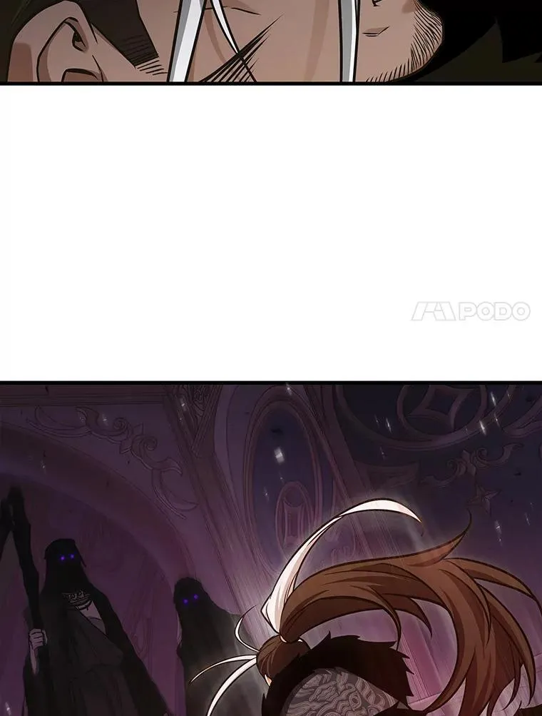 168.星座宴会-4 第114页