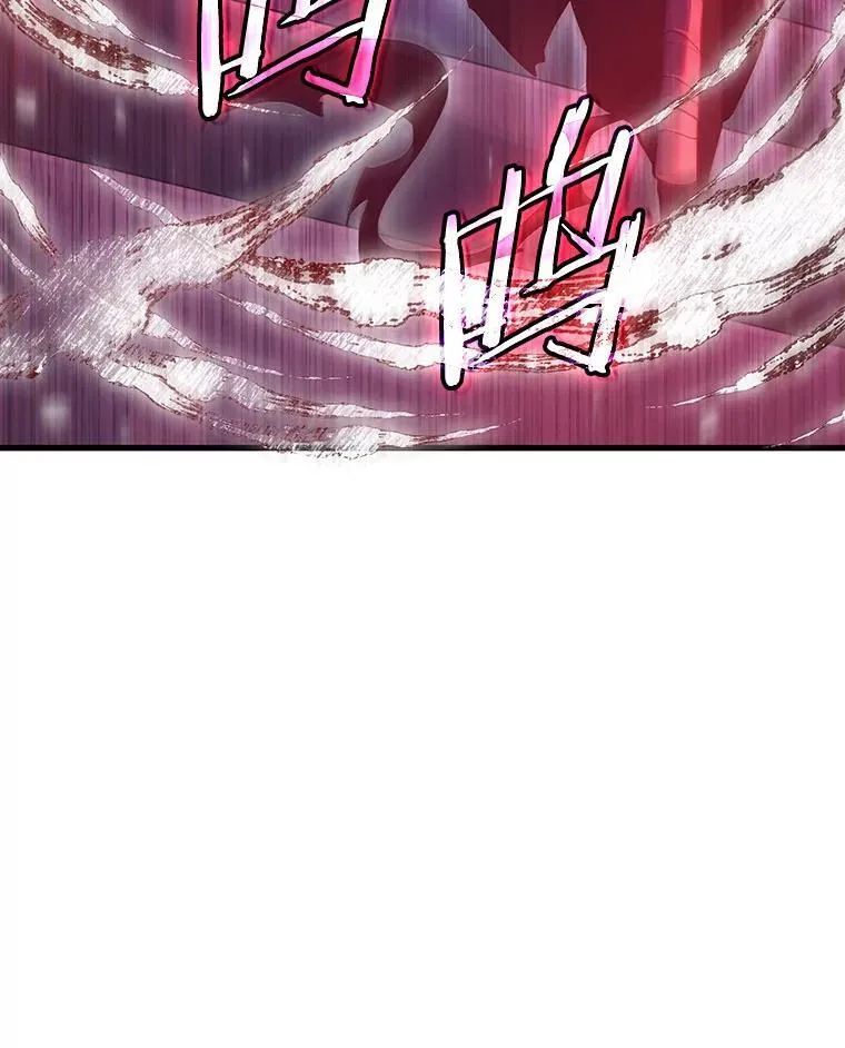 168.星座宴会-4 第122页