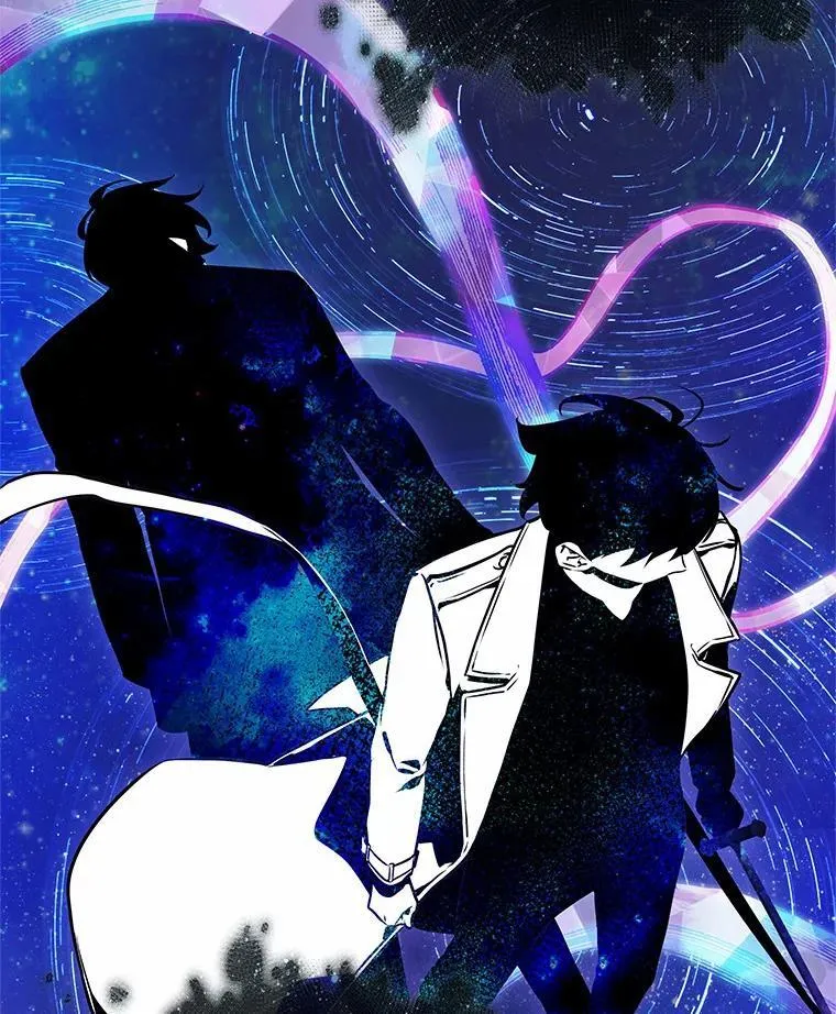 170.星座宴会-6 第15页