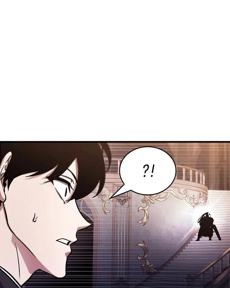 172.黑暗城堡-1 第6页