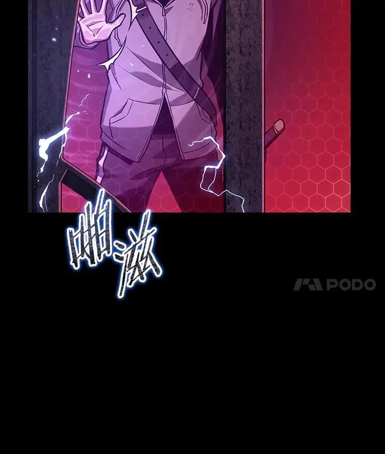172.黑暗城堡-1 第136页