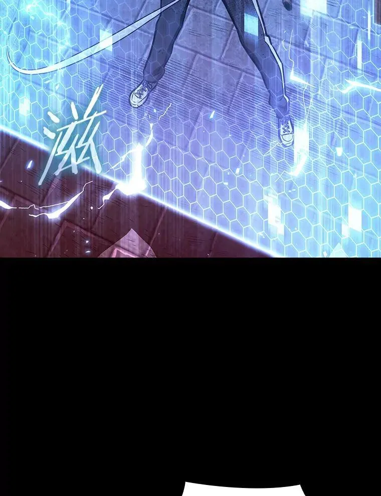 173.黑暗城堡-2 第26页