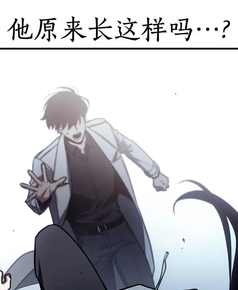 173.黑暗城堡-2 第94页