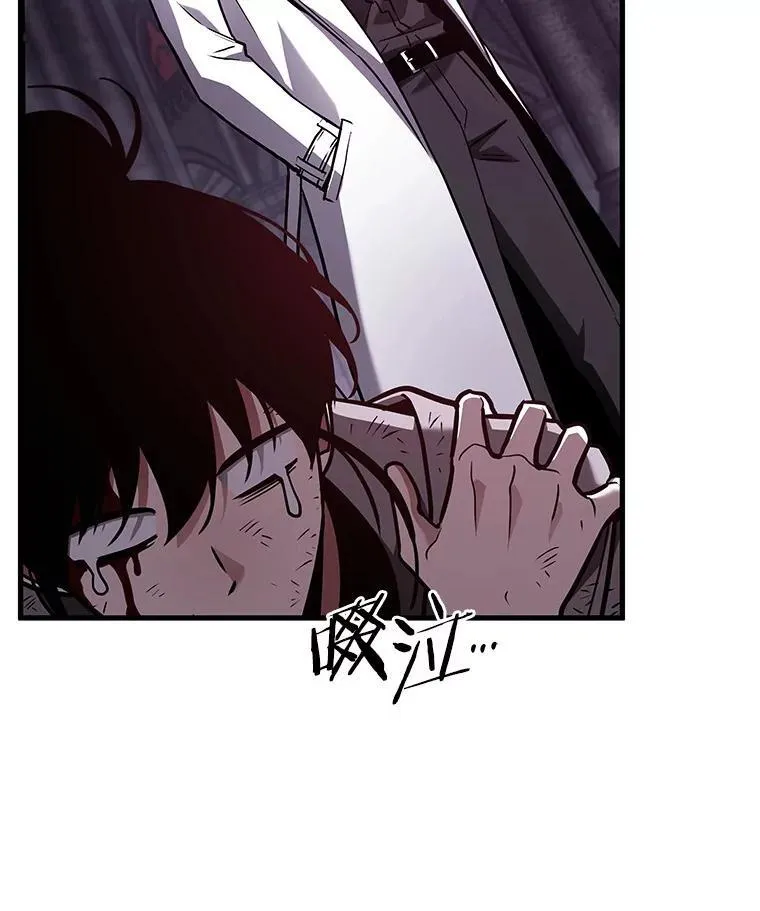 173.黑暗城堡-2 第126页