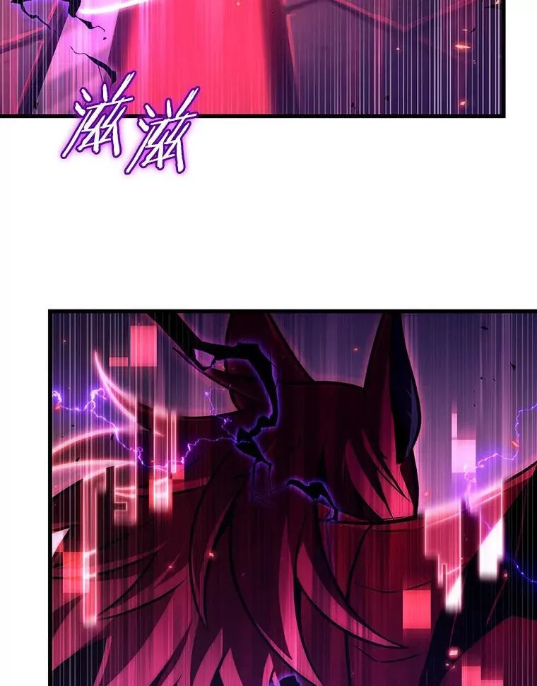 176.黑暗城堡-5 第114页