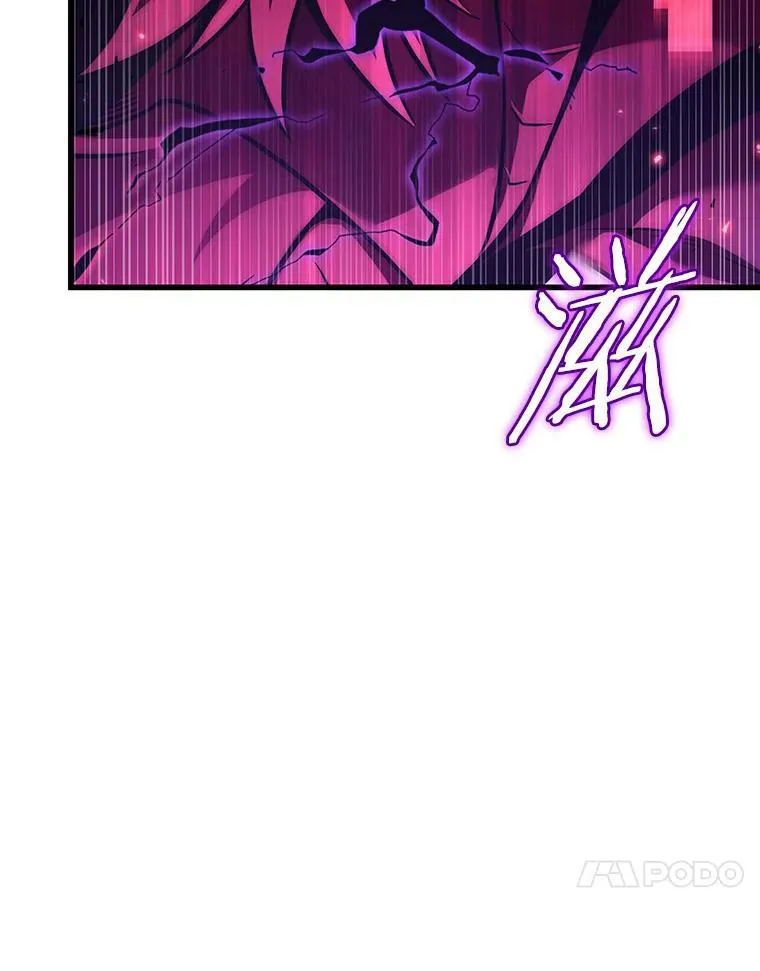 176.黑暗城堡-5 第115页