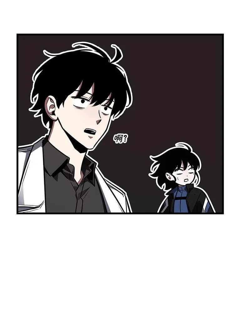 176.黑暗城堡-5 第128页