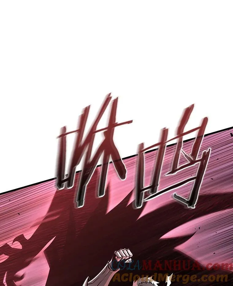 177.黑暗城堡-6 第41页