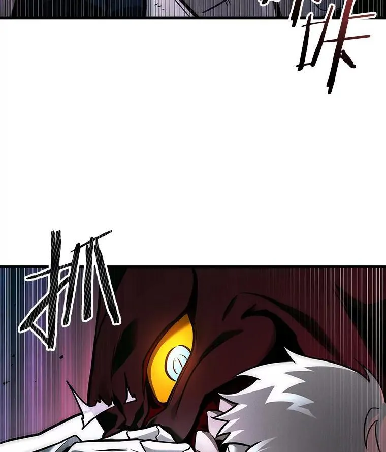 177.黑暗城堡-6 第50页