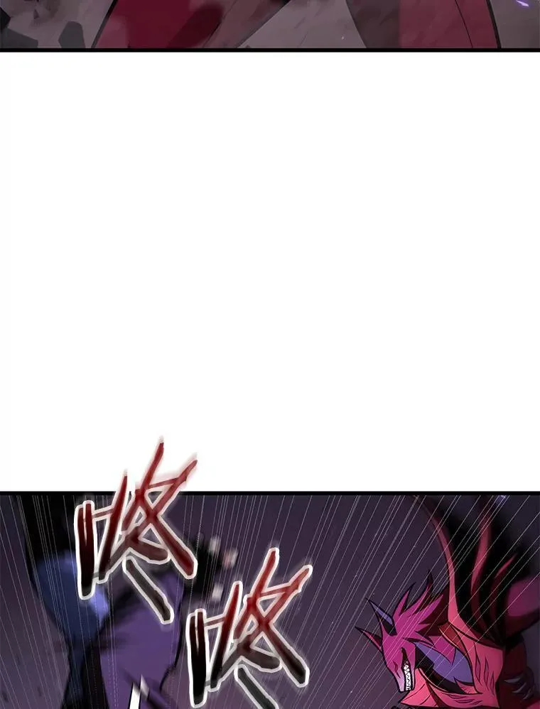 177.黑暗城堡-6 第71页