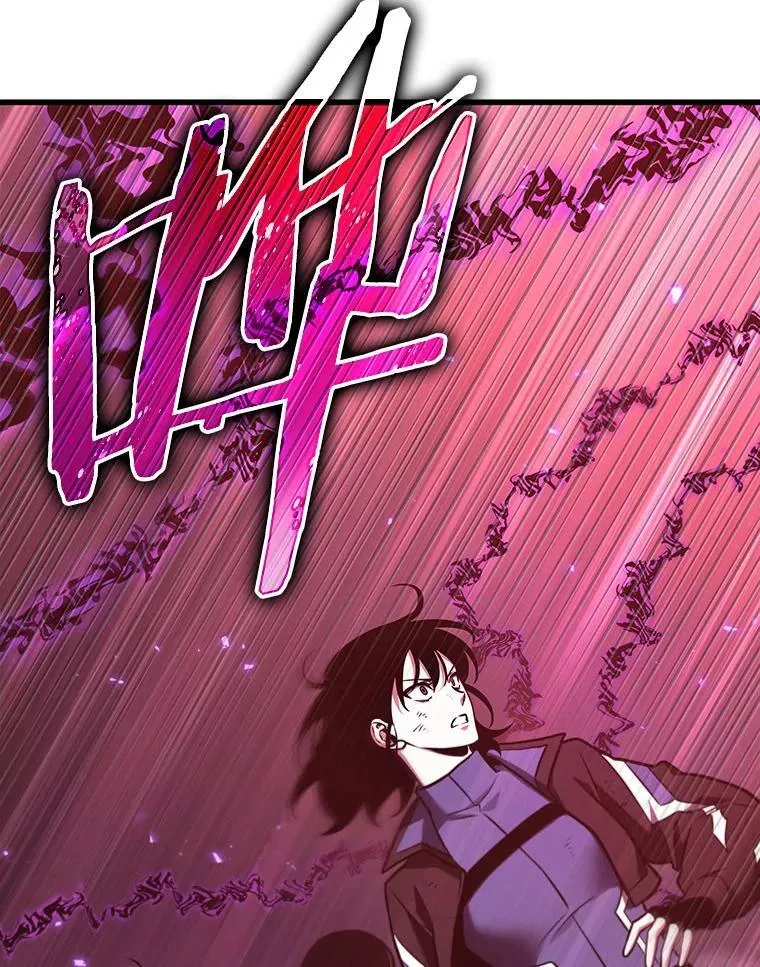 177.黑暗城堡-6 第79页
