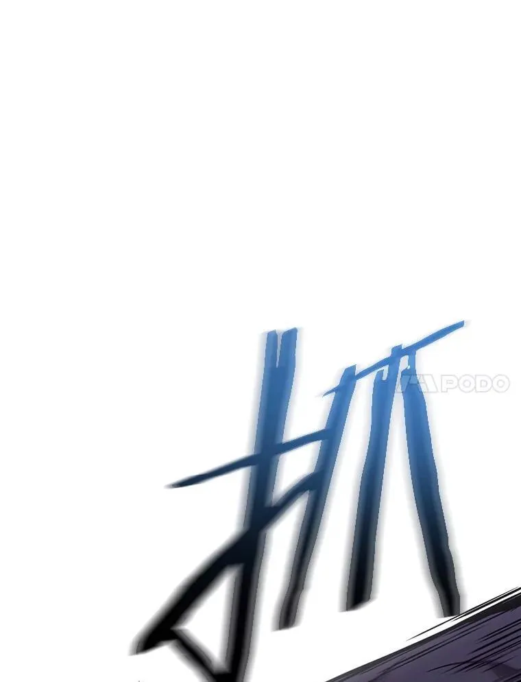 177.黑暗城堡-6 第87页