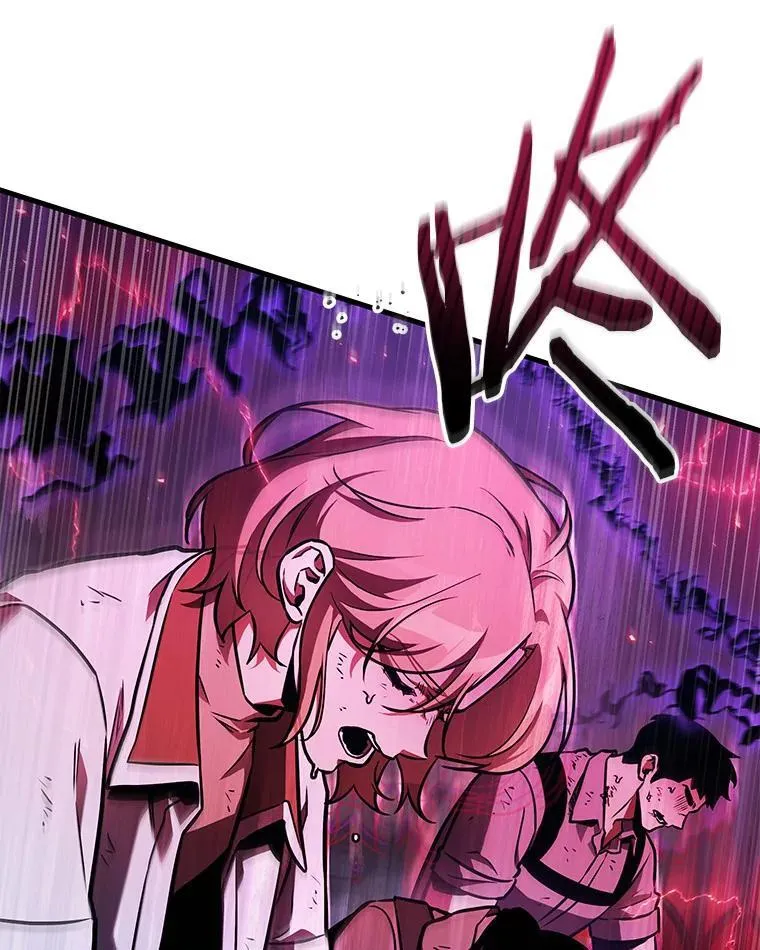 177.黑暗城堡-6 第108页