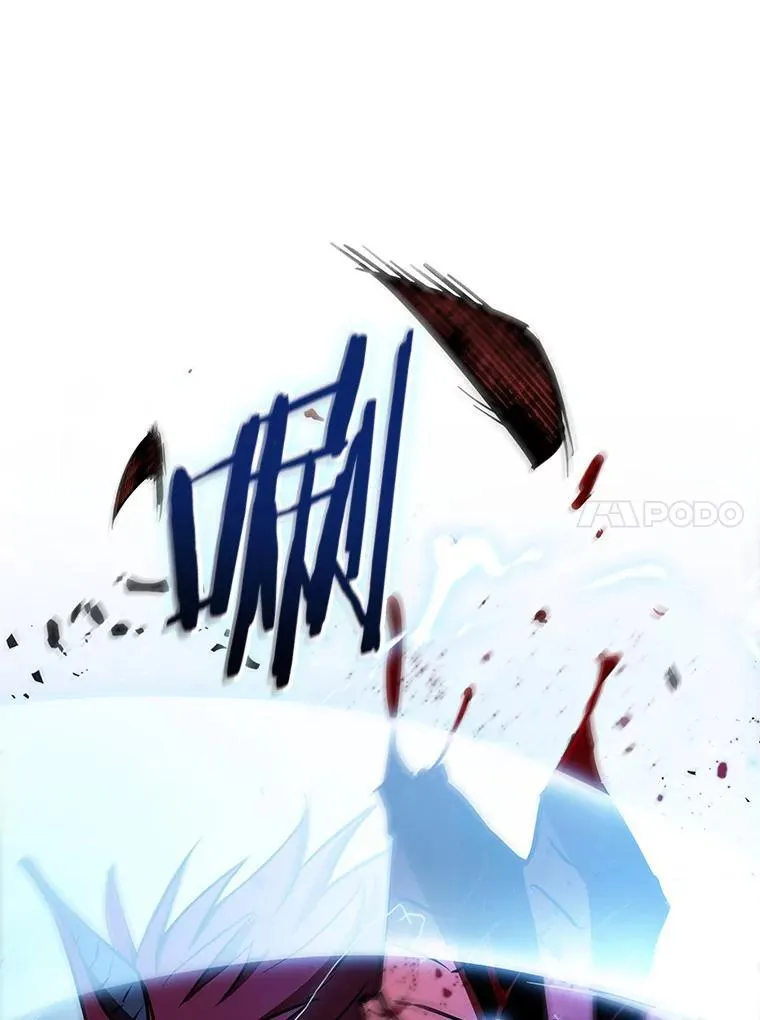 177.黑暗城堡-6 第134页