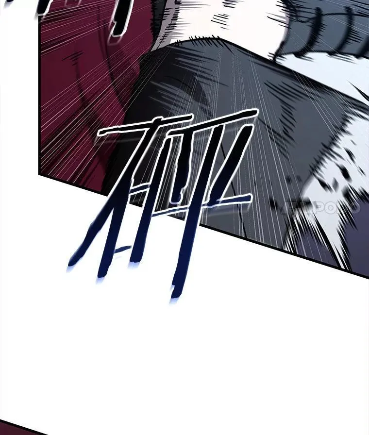 177.黑暗城堡-6 第144页