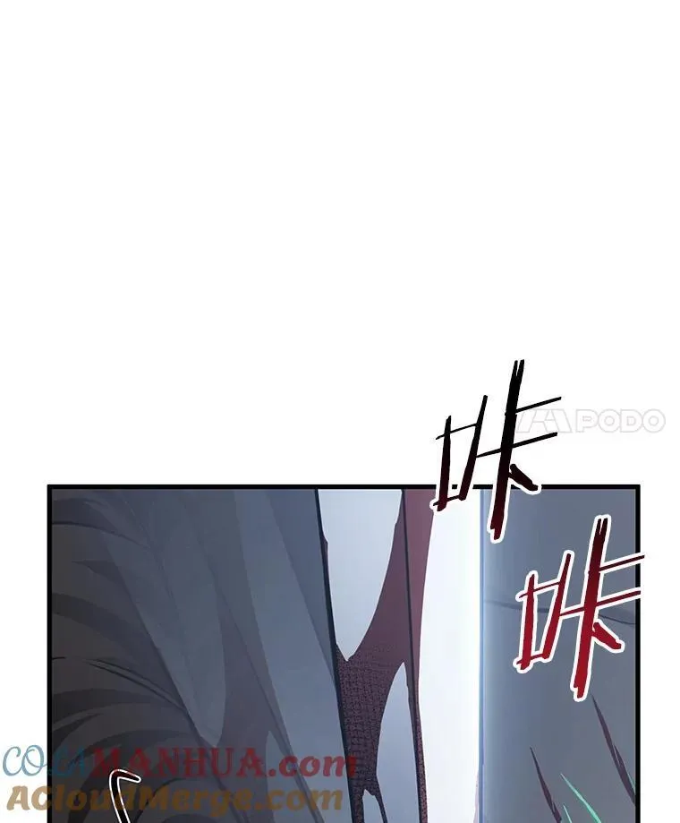 178.任务的坟墓-1 第37页