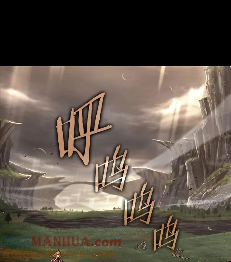 179.任务的坟墓-2 第21页