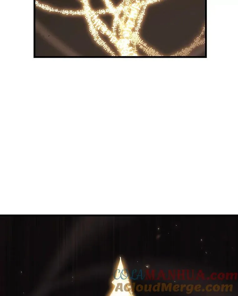 179.任务的坟墓-2 第33页