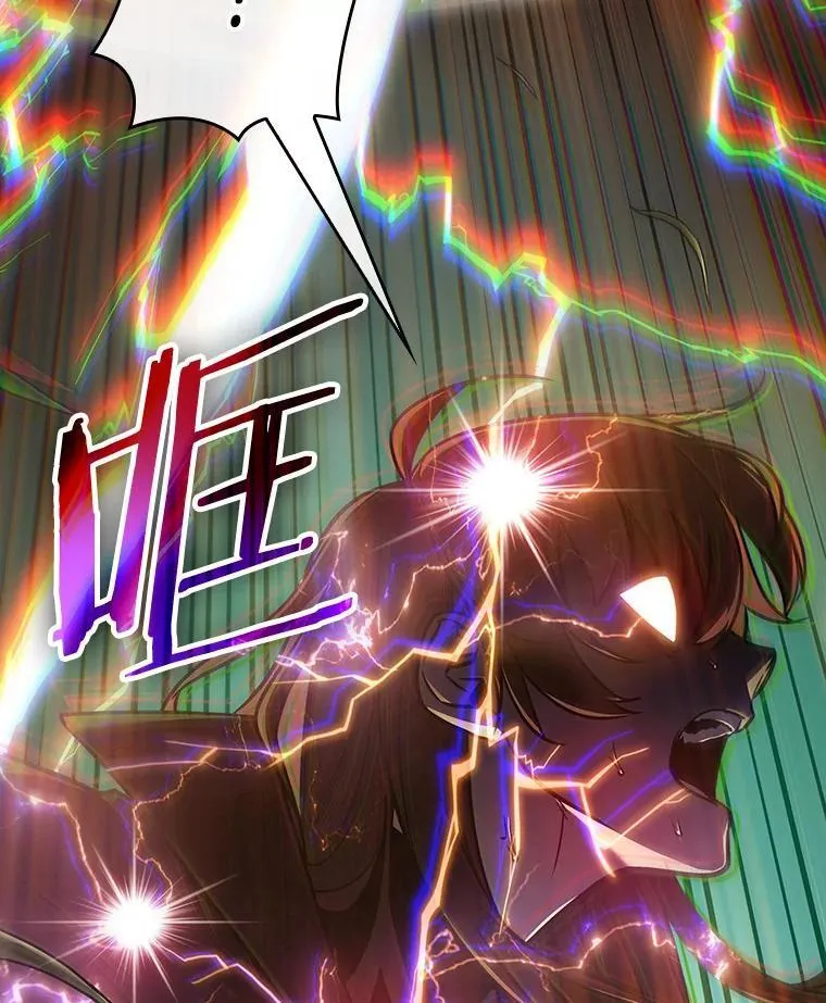 179.任务的坟墓-2 第51页