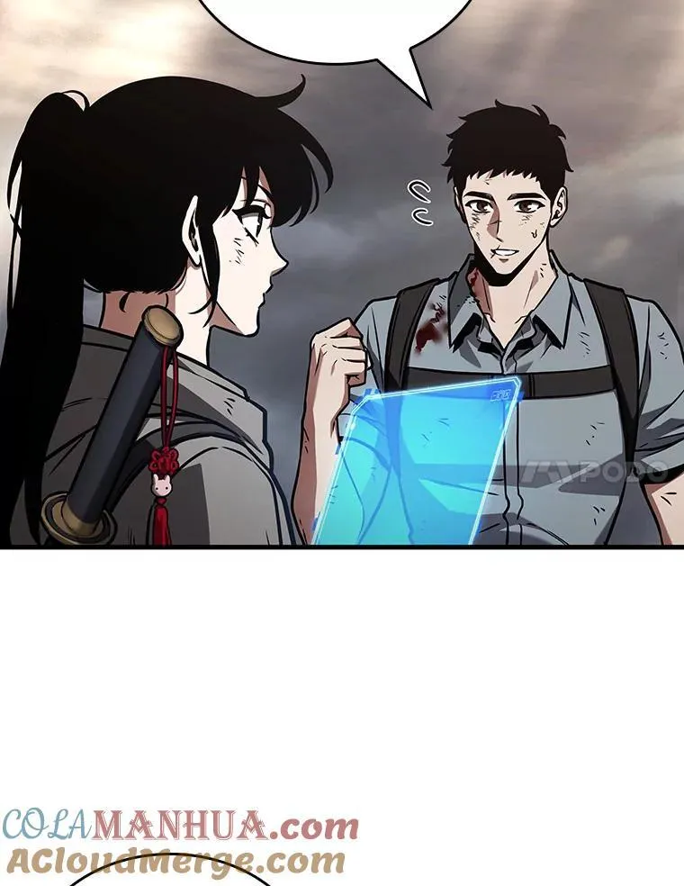 179.任务的坟墓-2 第121页