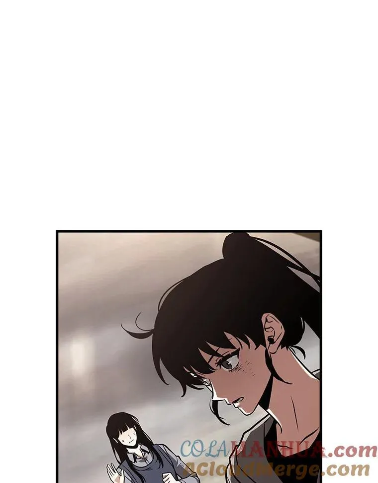 179.任务的坟墓-2 第125页