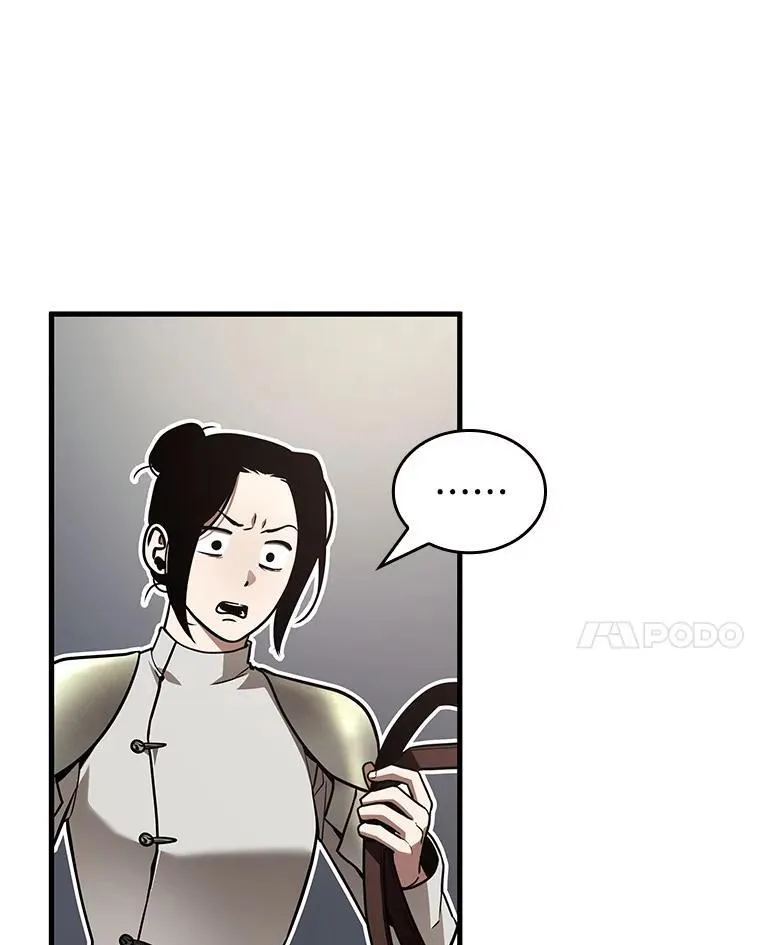 180.任务的坟墓-3 第51页