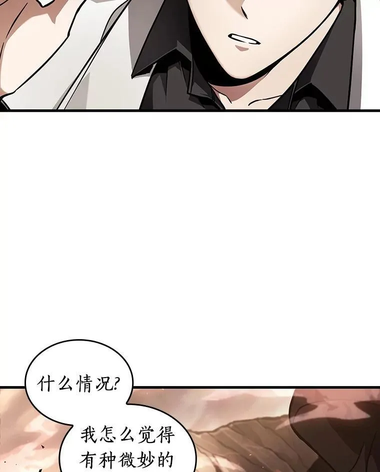 180.任务的坟墓-3 第54页