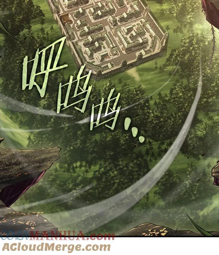 180.任务的坟墓-3 第69页