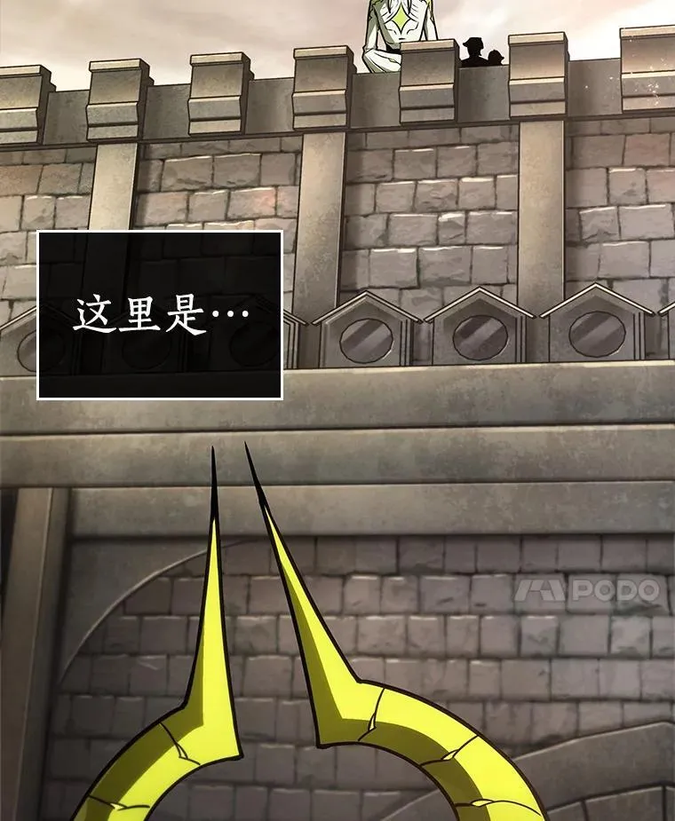 180.任务的坟墓-3 第79页