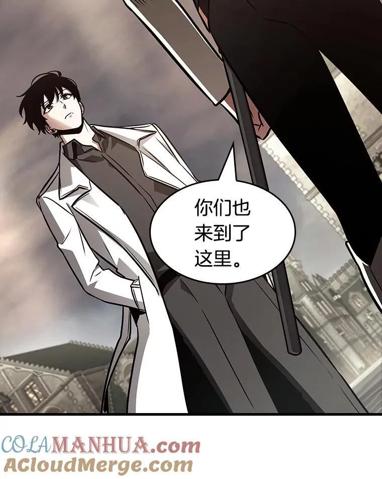 181.任务的坟墓-4 第37页