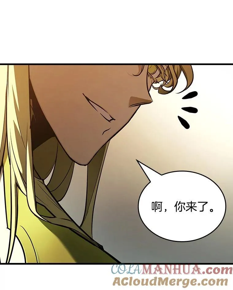 181.任务的坟墓-4 第101页