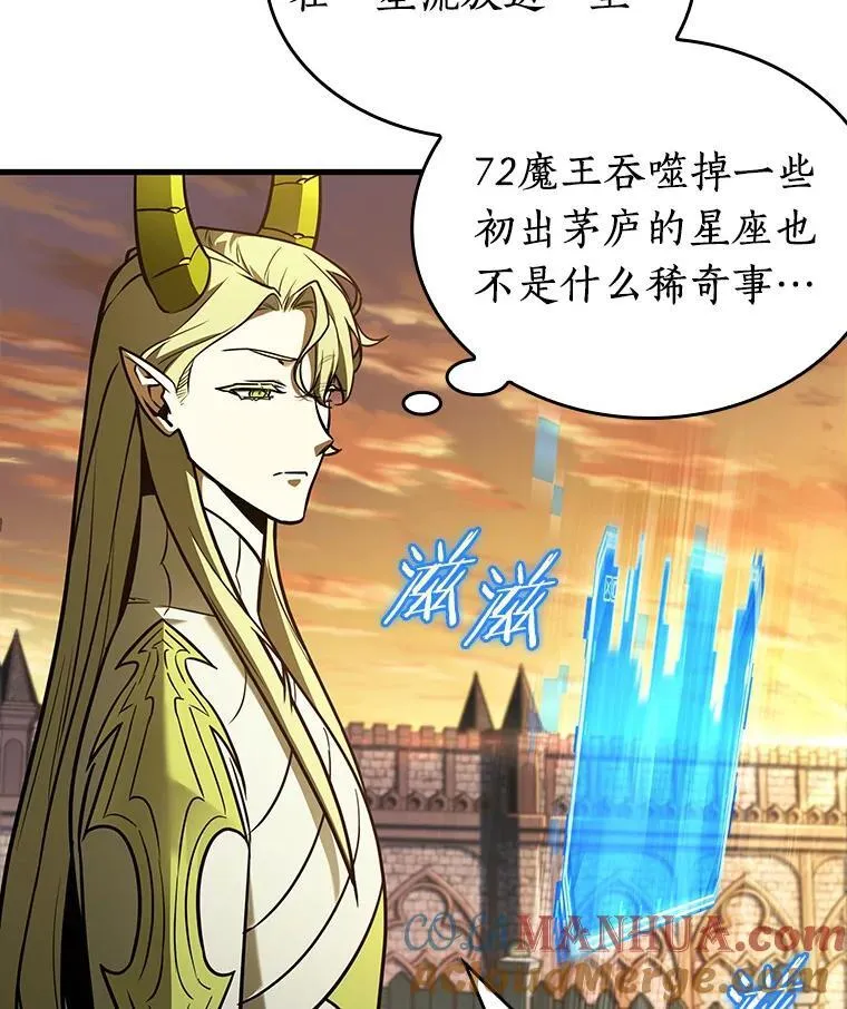 182.任务的坟墓-5 第101页