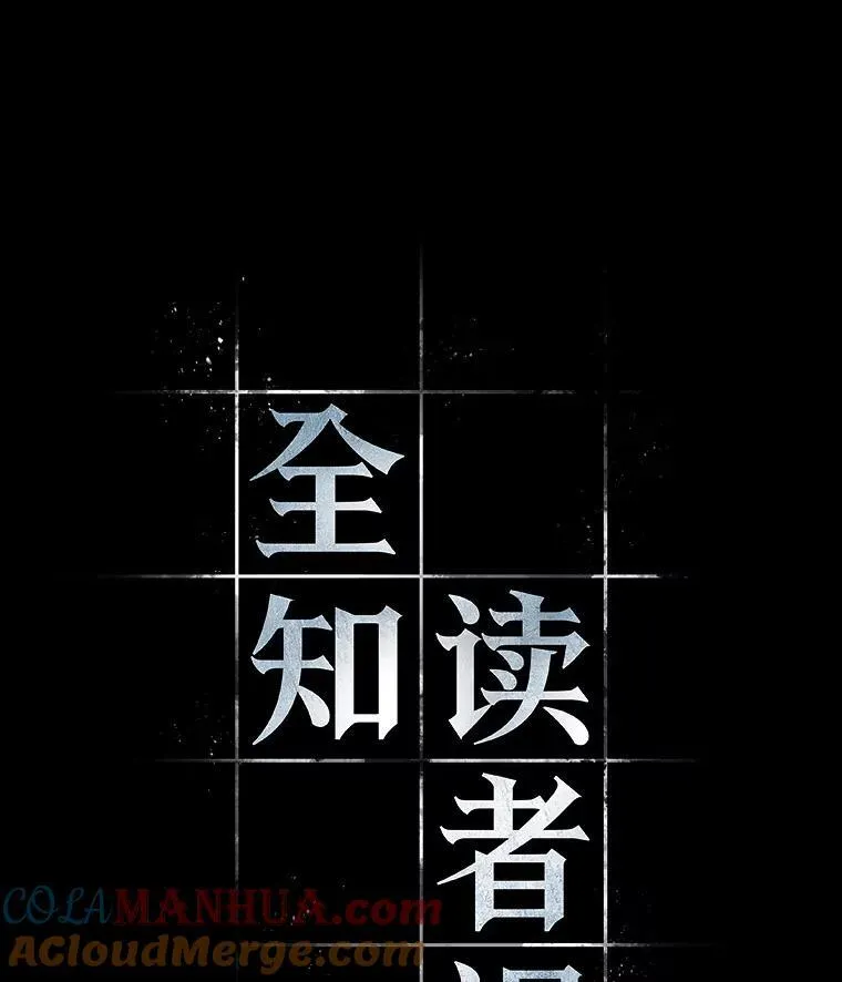 183.金独子的爱-1 第33页