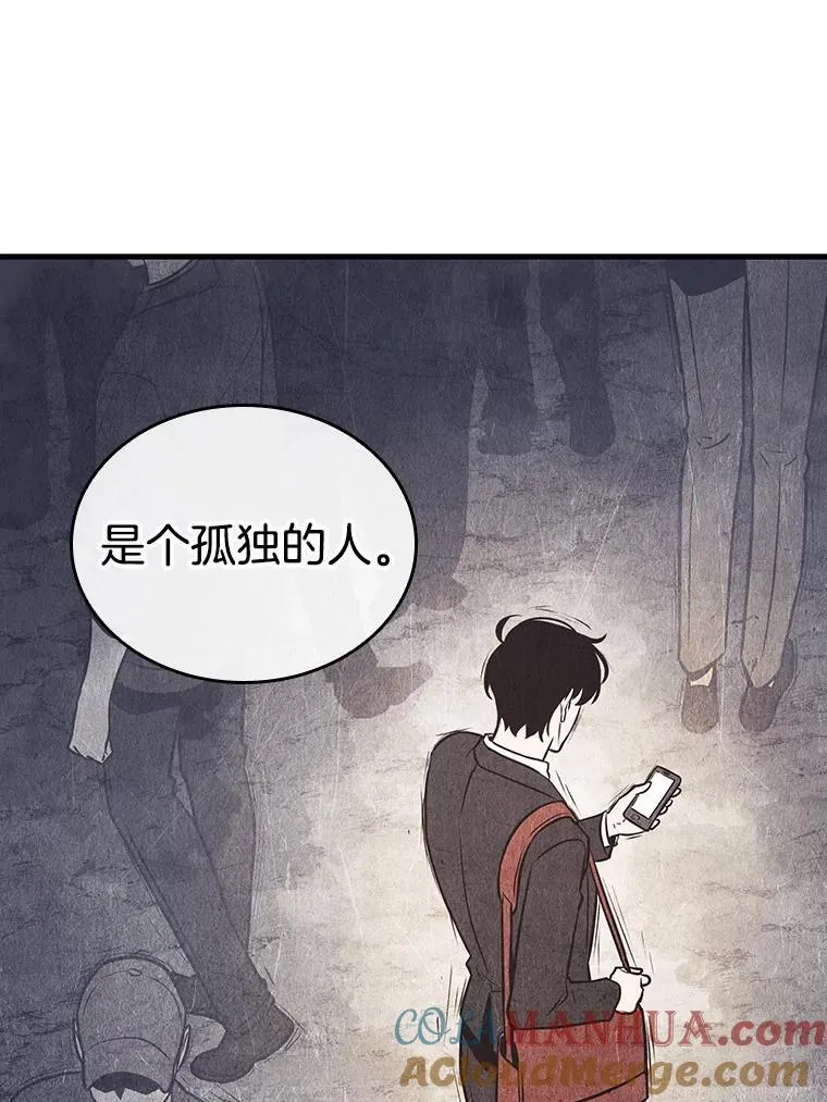 183.金独子的爱-1 第77页