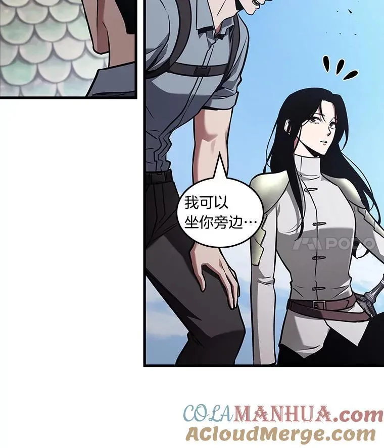 183.金独子的爱-1 第93页