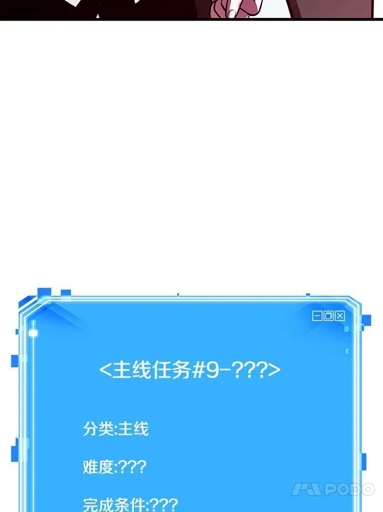 183.金独子的爱-1 第130页