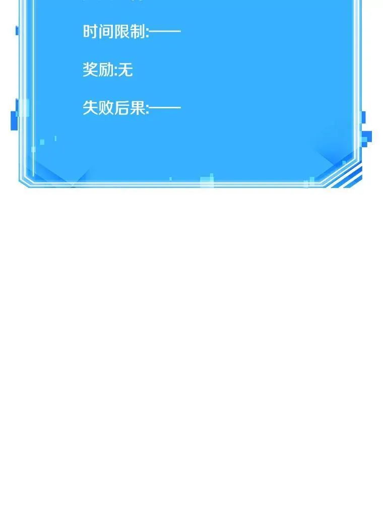 183.金独子的爱-1 第131页