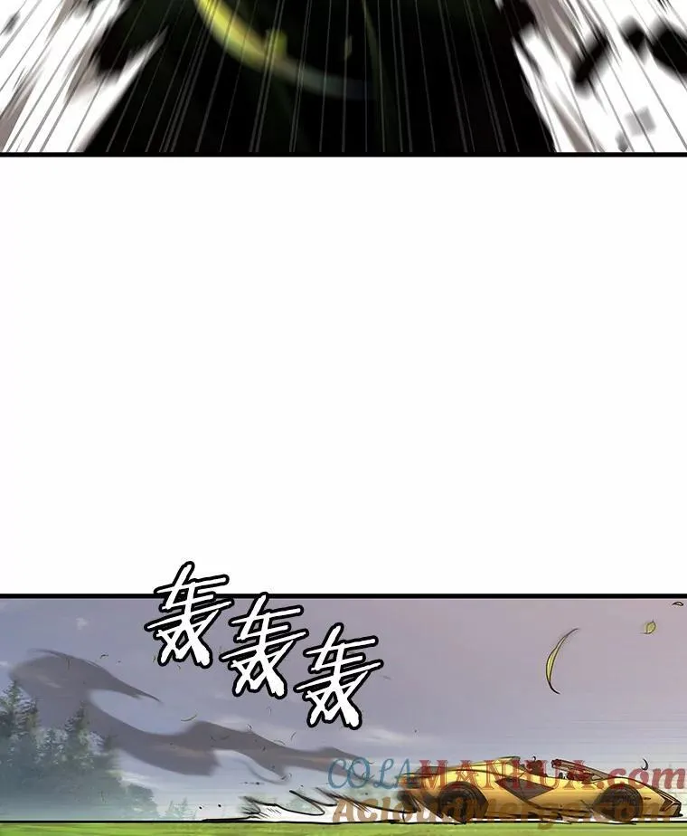 184.金独子的爱-2 第41页