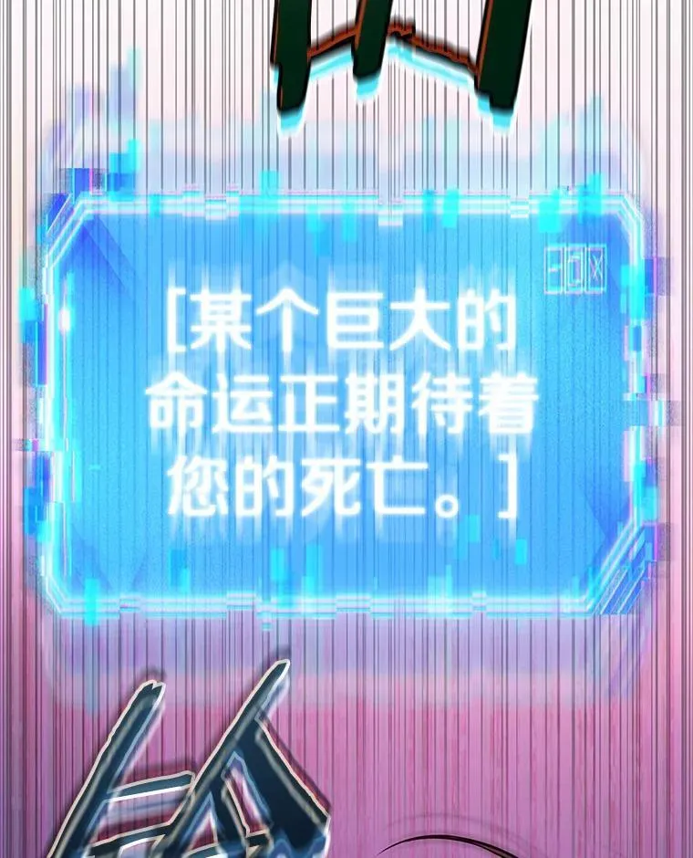 184.金独子的爱-2 第71页