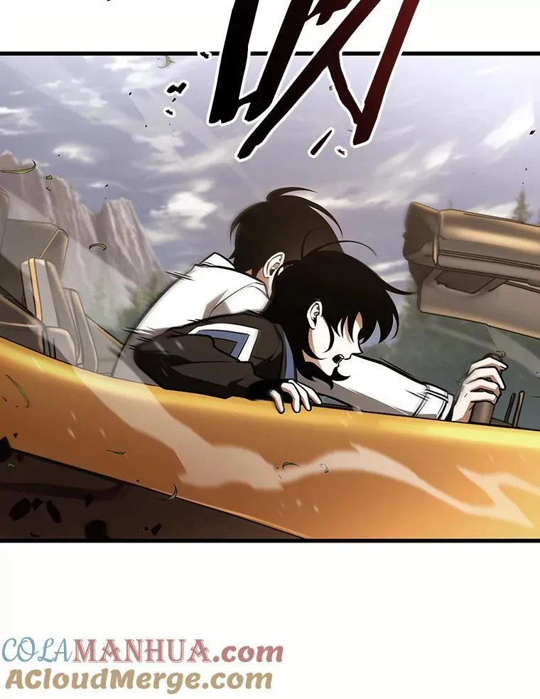 184.金独子的爱-2 第81页