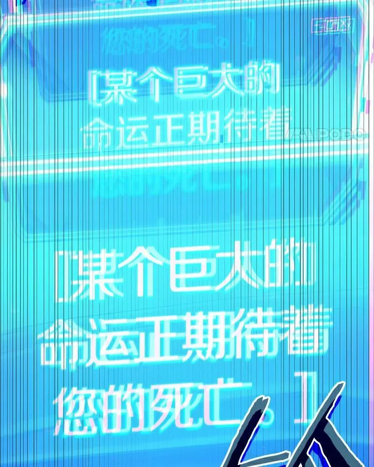 184.金独子的爱-2 第87页