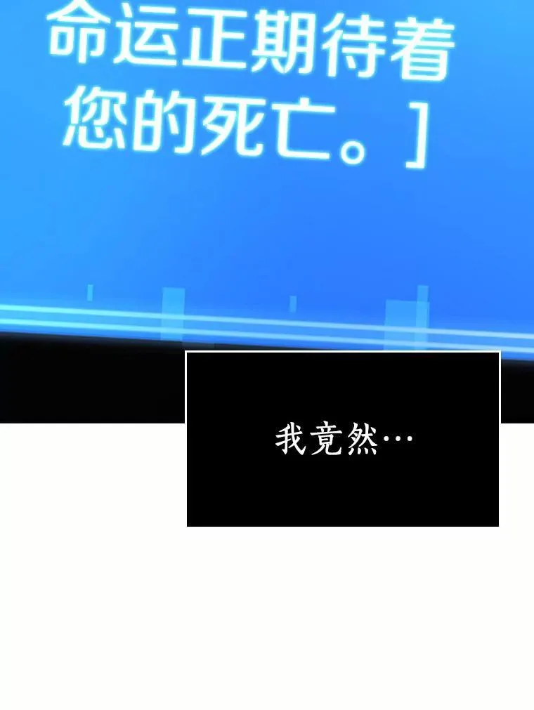 184.金独子的爱-2 第91页