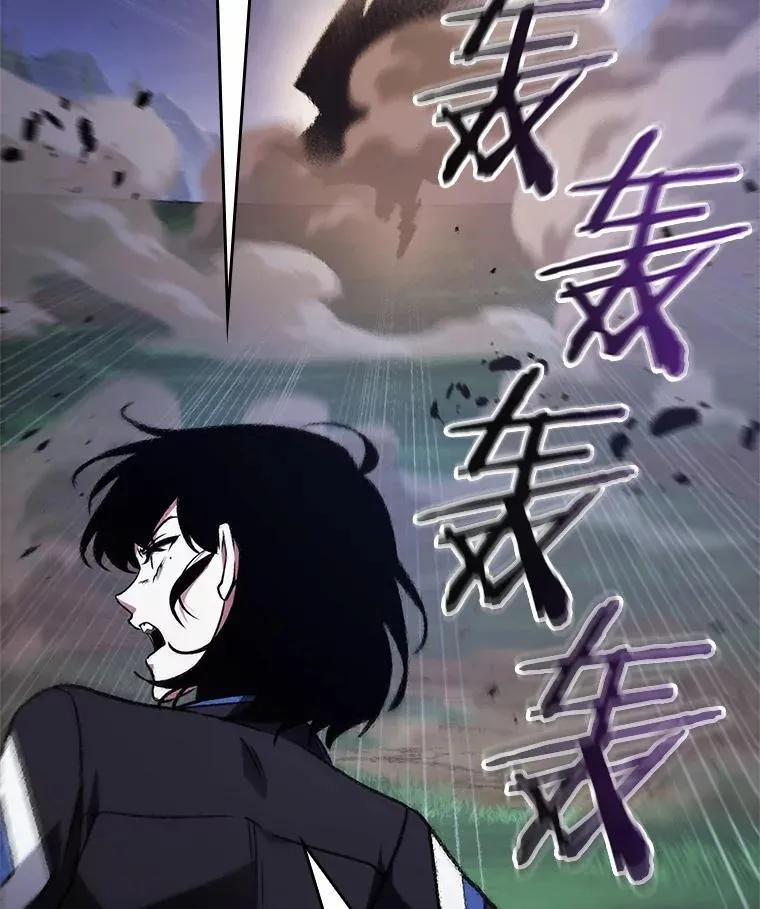184.金独子的爱-2 第122页