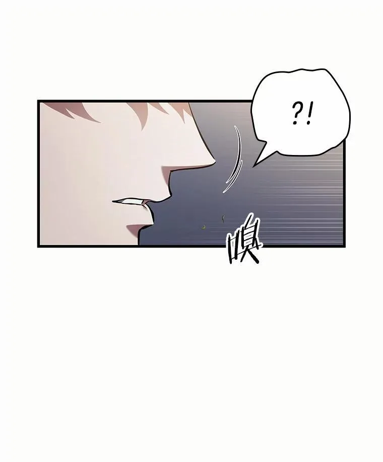 184.金独子的爱-2 第126页