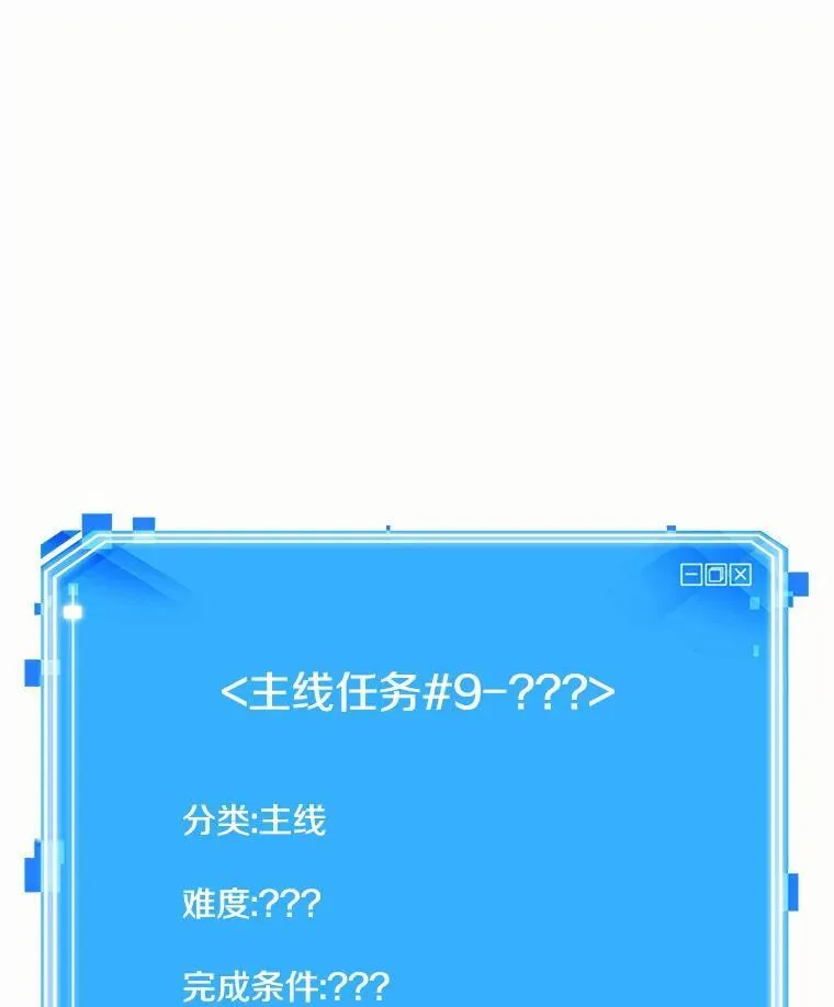 184.金独子的爱-2 第132页